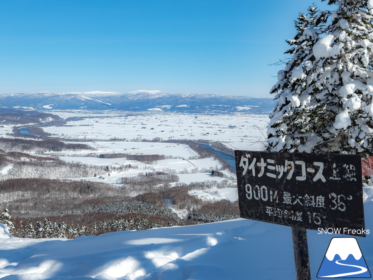 士別市日向スキー場＆士別市あさひスキー場｜こんなに楽しいスキー場が市内に２ヵ所も！士別市民の皆さんが羨ましい。。。